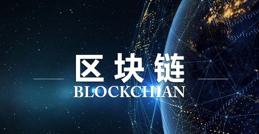数字货币套利示例
